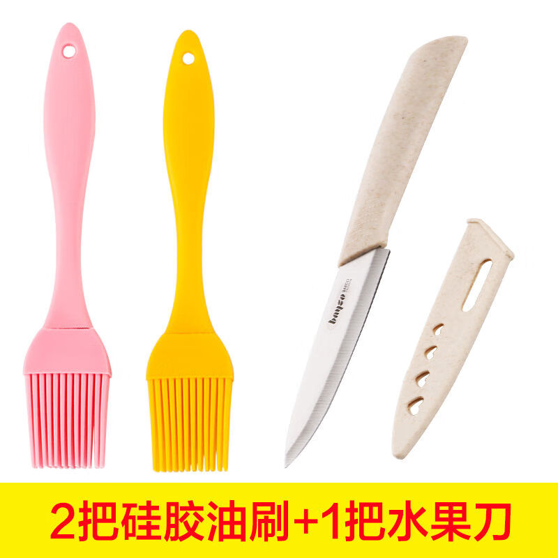 京东9.9专区 2020-02-09 - 第20张 | 最新购物优惠券 京东9.9专区 2020-02-09 - 第20张 | 最新购物优惠券