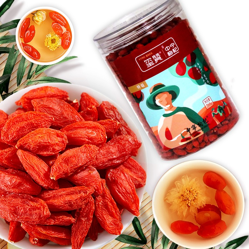 京东秒杀商品 2020-03-06 - 第22张 | 最新购物优惠券 京东秒杀商品 2020-03-06 - 第22张 | 最新购物优惠券