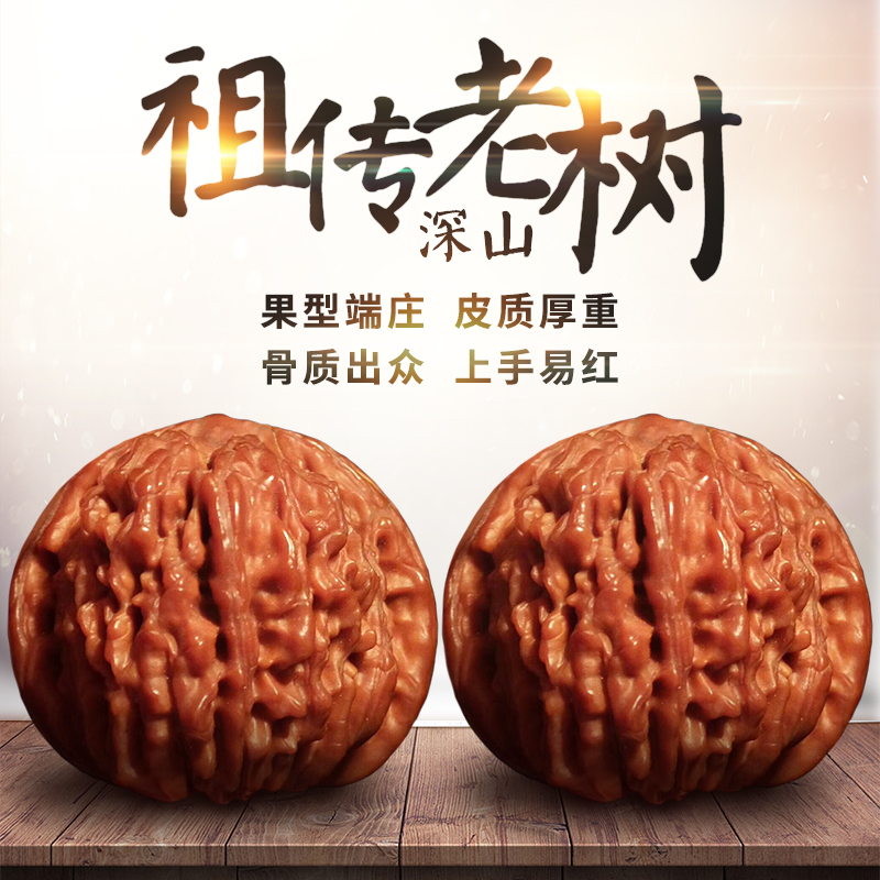 京东美妆穿搭 2020-04-26 - 第2张 | 最新购物优惠券 京东美妆穿搭 2020-04-26 - 第2张 | 最新购物优惠券