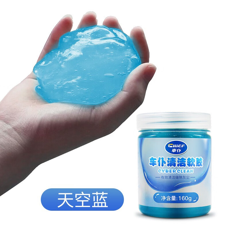 京东秒杀商品 2020-06-06 - 第25张 | 最新购物优惠券 京东秒杀商品 2020-06-06 - 第25张 | 最新购物优惠券