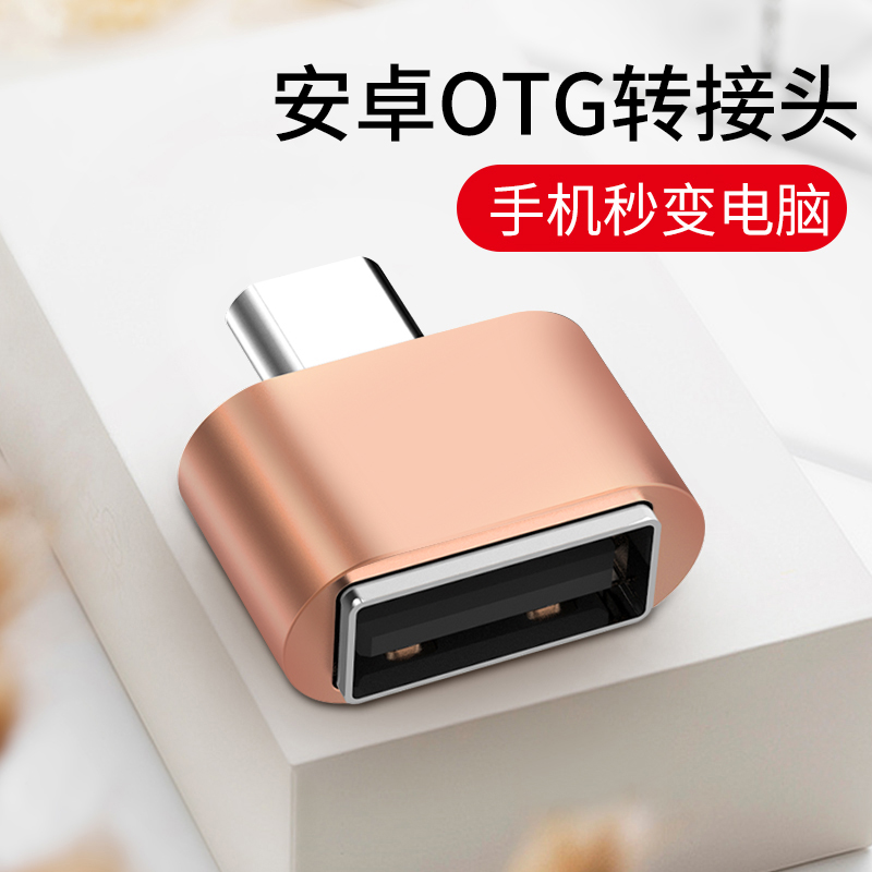 京东数码家电 2020-01-14 - 第3张 | 最新购物优惠券 京东数码家电 2020-01-14 - 第3张 | 最新购物优惠券