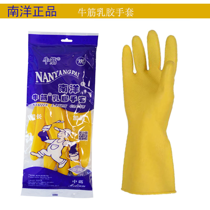 京东秒杀商品 2020-05-30 - 第3张  | 最新购物优惠券