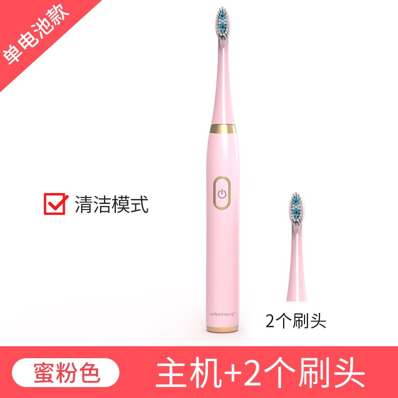 京东数码家电 2020-03-21 - 第10张 | 最新购物优惠券 京东数码家电 2020-03-21 - 第10张 | 最新购物优惠券