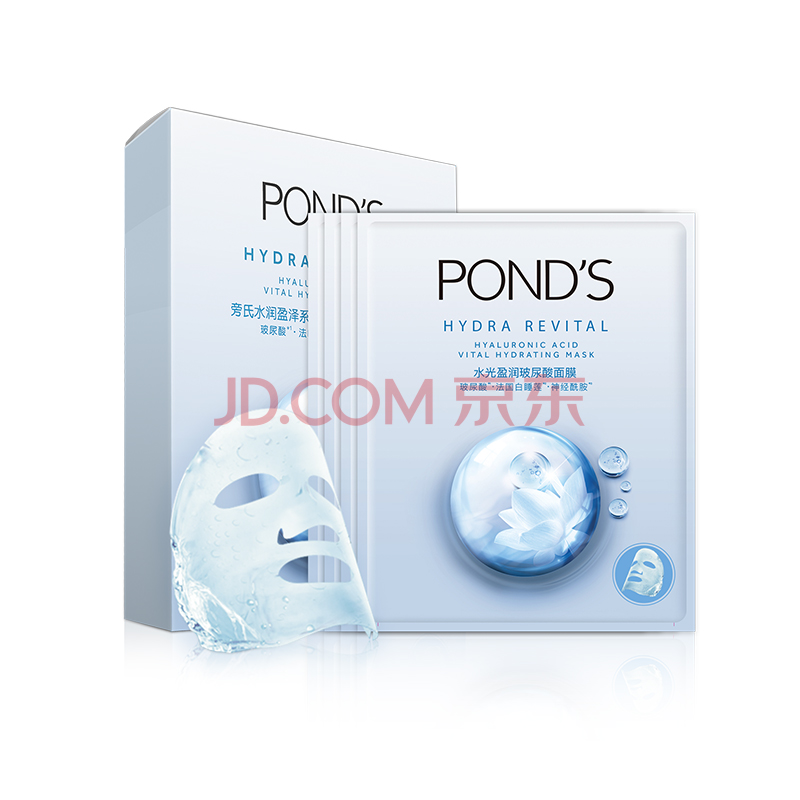 京东王牌好货 2020-06-18 - 第16张 | 最新购物优惠券 京东王牌好货 2020-06-18 - 第16张 | 最新购物优惠券