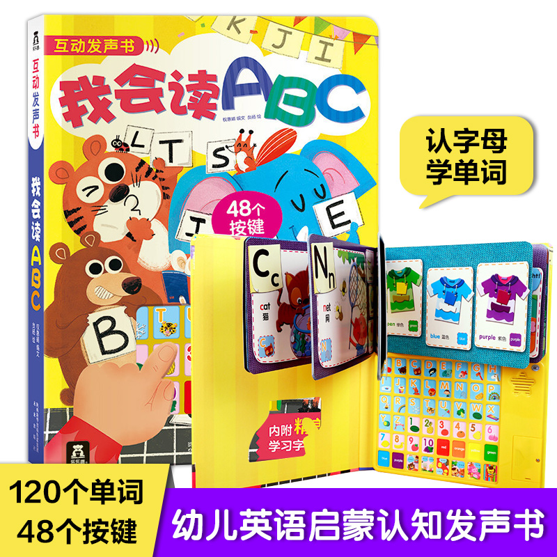 京东图书文具 2020-03-05 - 第20张 | 最新购物优惠券 京东图书文具 2020-03-05 - 第20张 | 最新购物优惠券