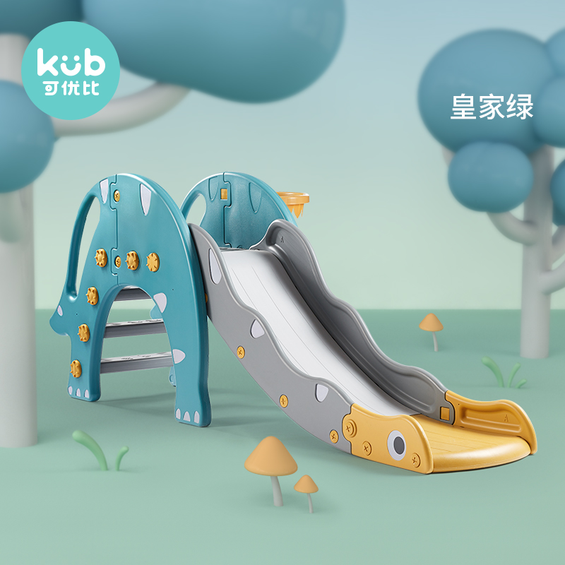 京东母婴玩具 2020-07-03 - 第2张 | 最新购物优惠券 京东母婴玩具 2020-07-03 - 第2张 | 最新购物优惠券