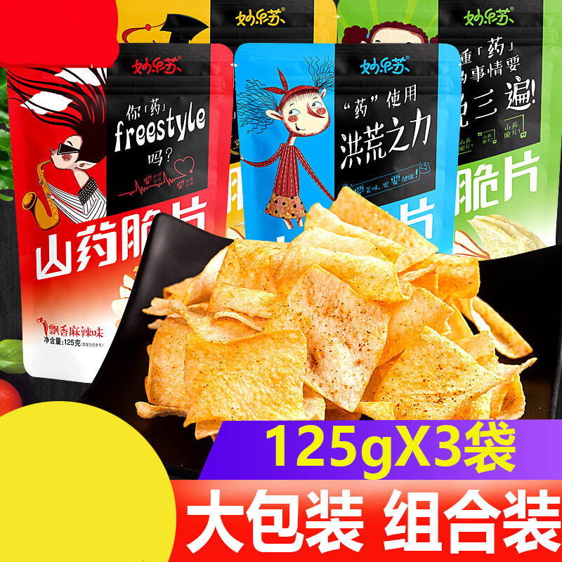 京东好券商品 2020-04-16 - 第21张 | 最新购物优惠券 京东好券商品 2020-04-16 - 第21张 | 最新购物优惠券