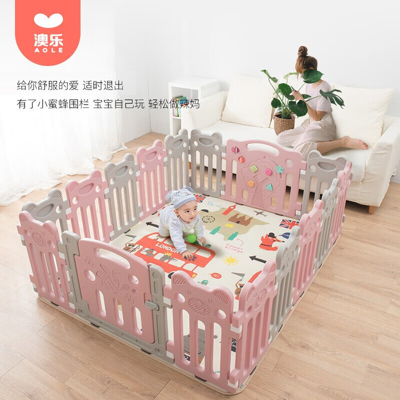 京东母婴玩具 2020-01-11 - 第13张 | 最新购物优惠券 京东母婴玩具 2020-01-11 - 第13张 | 最新购物优惠券