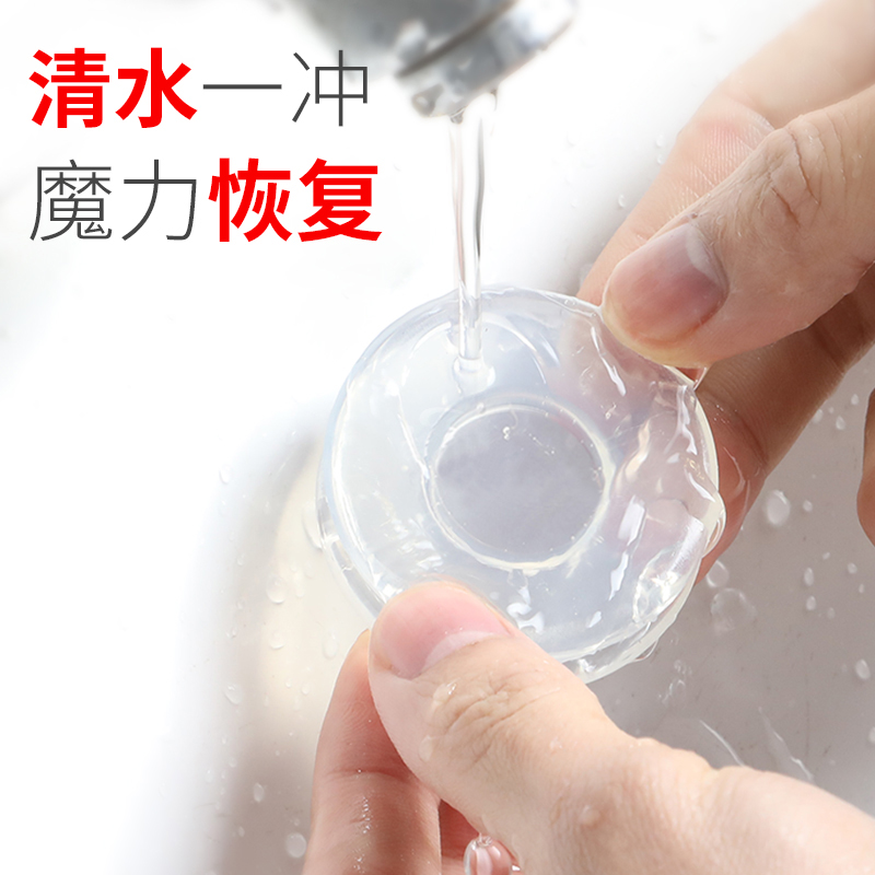 京东秒杀商品 2020-01-14 - 第10张 | 最新购物优惠券 京东秒杀商品 2020-01-14 - 第10张 | 最新购物优惠券