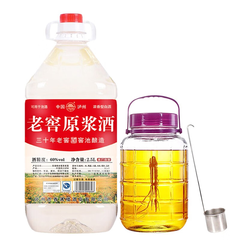 京东王牌好货 2020-03-23 - 第25张 | 最新购物优惠券 京东王牌好货 2020-03-23 - 第25张 | 最新购物优惠券