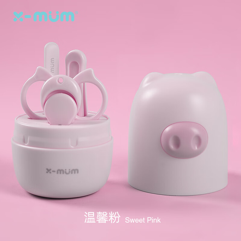 京东母婴玩具 2020-07-03 - 第17张 | 最新购物优惠券 京东母婴玩具 2020-07-03 - 第17张 | 最新购物优惠券