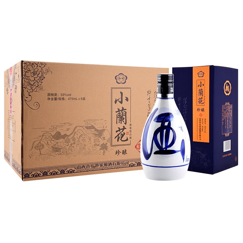 京东超市 2020-07-18 - 第3张 | 最新购物优惠券 京东超市 2020-07-18 - 第3张 | 最新购物优惠券