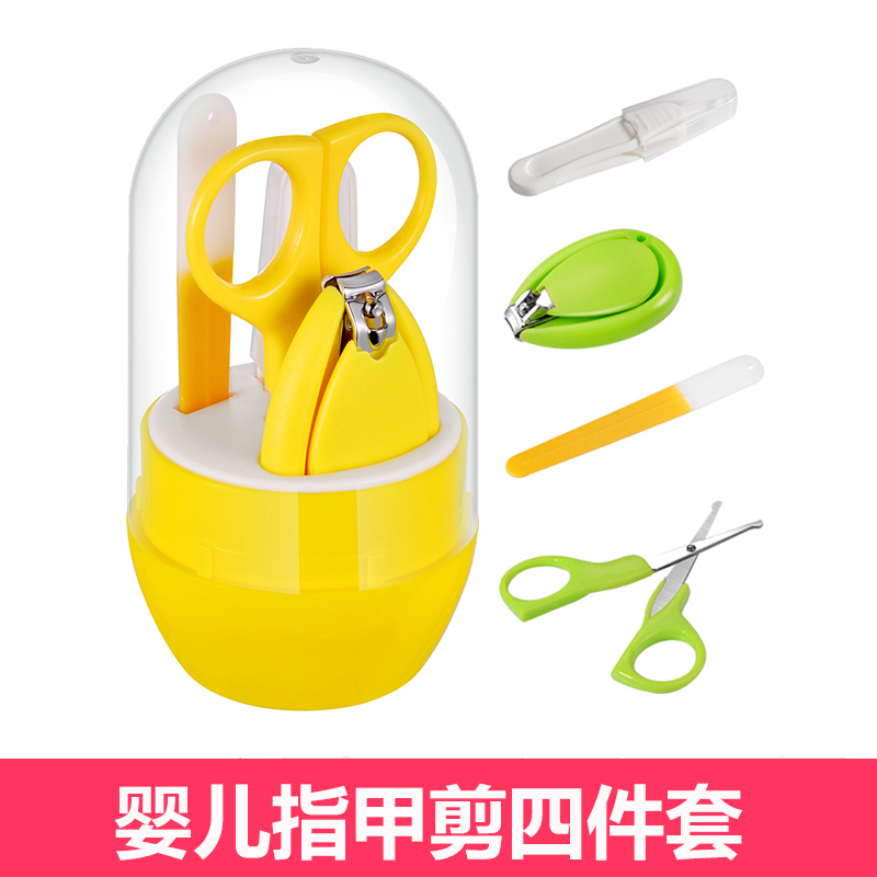 京东拼购商品 2020-01-25 - 第19张 | 最新购物优惠券 京东拼购商品 2020-01-25 - 第19张 | 最新购物优惠券