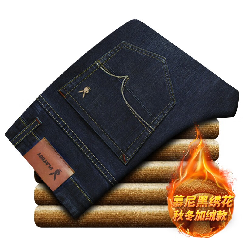 京东美妆穿搭 2020-01-19 - 第5张 | 最新购物优惠券 京东美妆穿搭 2020-01-19 - 第5张 | 最新购物优惠券