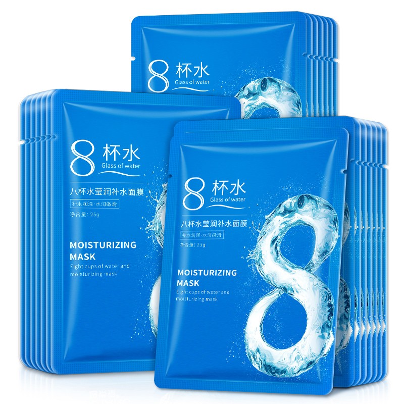 京东秒杀商品 2020-03-22 - 第8张  | 最新购物优惠券