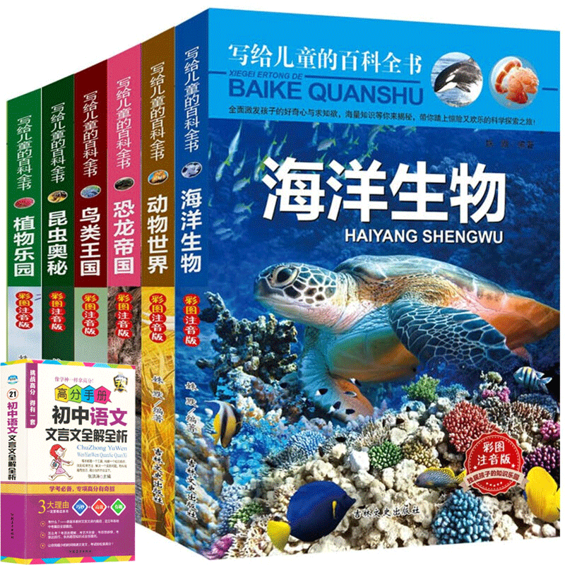 京东图书文具 2020-02-01 - 第11张 | 最新购物优惠券 京东图书文具 2020-02-01 - 第11张 | 最新购物优惠券