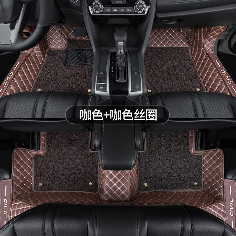 京东家具日用 2020-03-25 - 第10张  | 最新购物优惠券