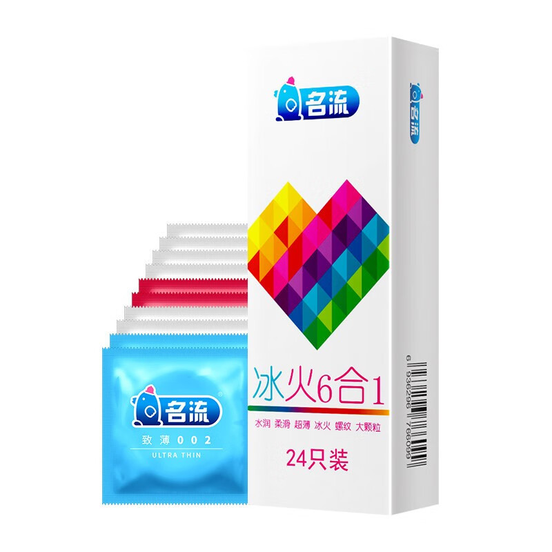 京东秒杀商品 2020-03-22 - 第17张  | 最新购物优惠券