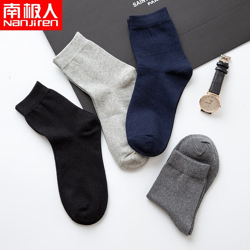 京东9.9专区 2020-01-09 - 第8张 | 最新购物优惠券 京东9.9专区 2020-01-09 - 第8张 | 最新购物优惠券