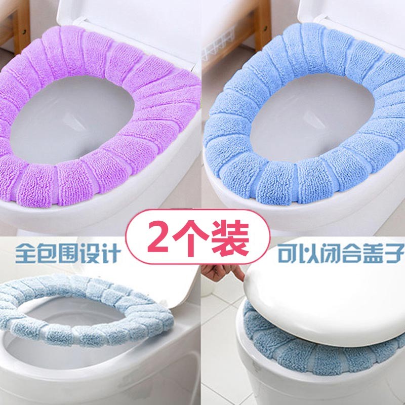 京东秒杀商品 2020-01-12 - 第12张  | 最新购物优惠券