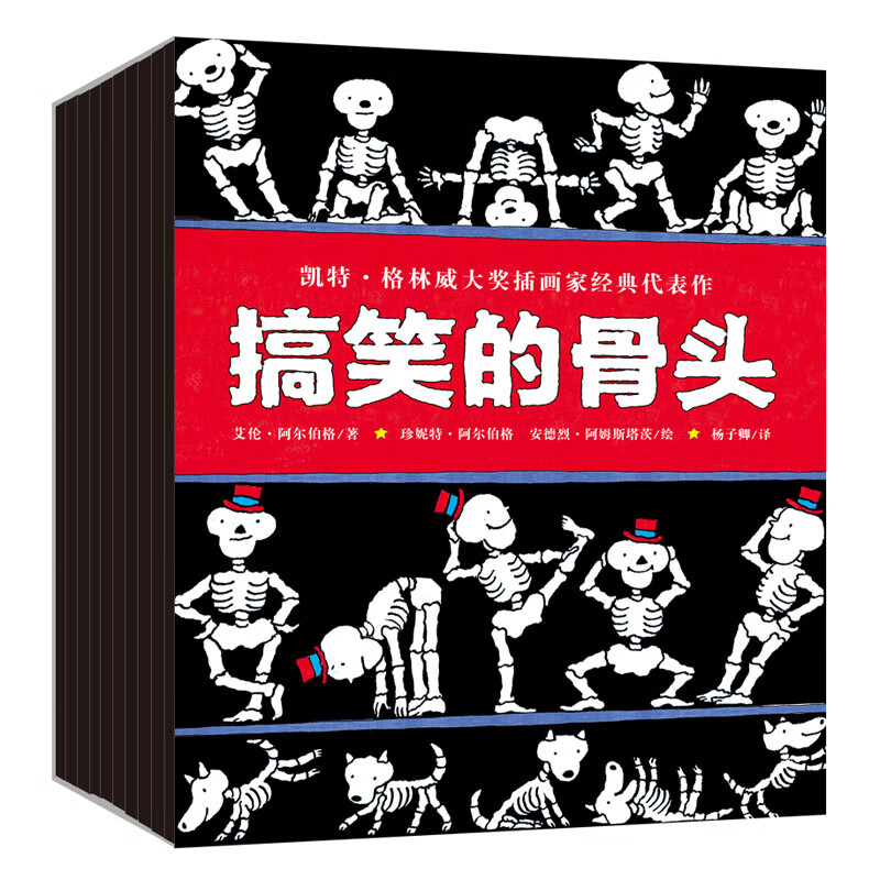 京东图书文具 2020-05-25 - 第9张 | 最新购物优惠券 京东图书文具 2020-05-25 - 第9张 | 最新购物优惠券