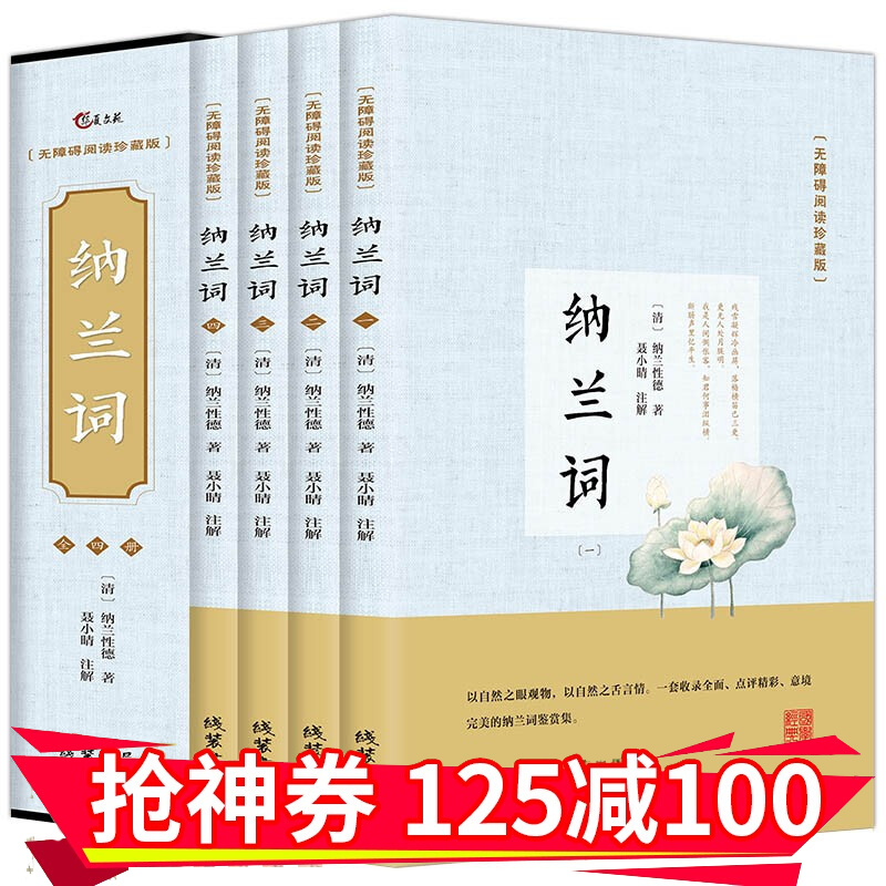 京东图书文具 2020-03-10 - 第11张 | 最新购物优惠券 京东图书文具 2020-03-10 - 第11张 | 最新购物优惠券