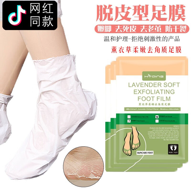 京东拼购商品 2020-05-02 - 第4张 | 最新购物优惠券 京东拼购商品 2020-05-02 - 第4张 | 最新购物优惠券