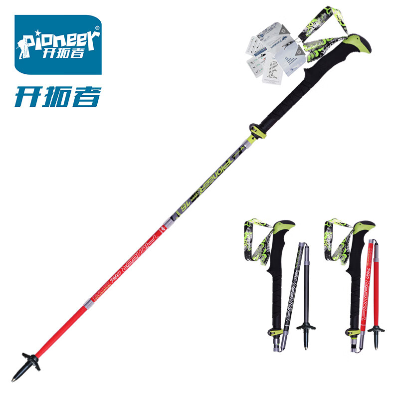 Champion饺子包 150元，Champion保龄球斜挎包 187元 - 86线报