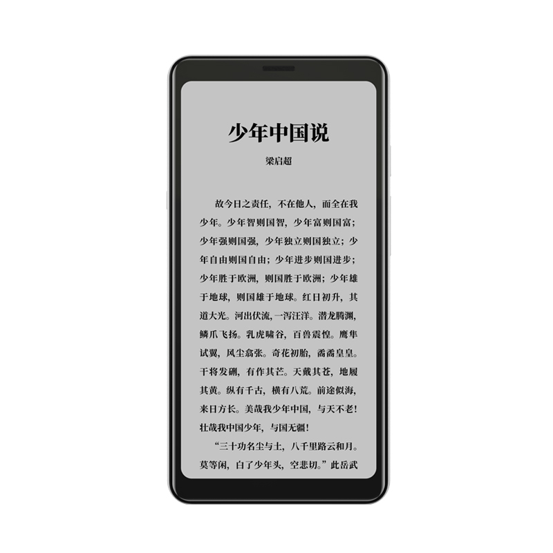 京东数码家电 2020-01-19 - 第29张 | 最新购物优惠券 京东数码家电 2020-01-19 - 第29张 | 最新购物优惠券