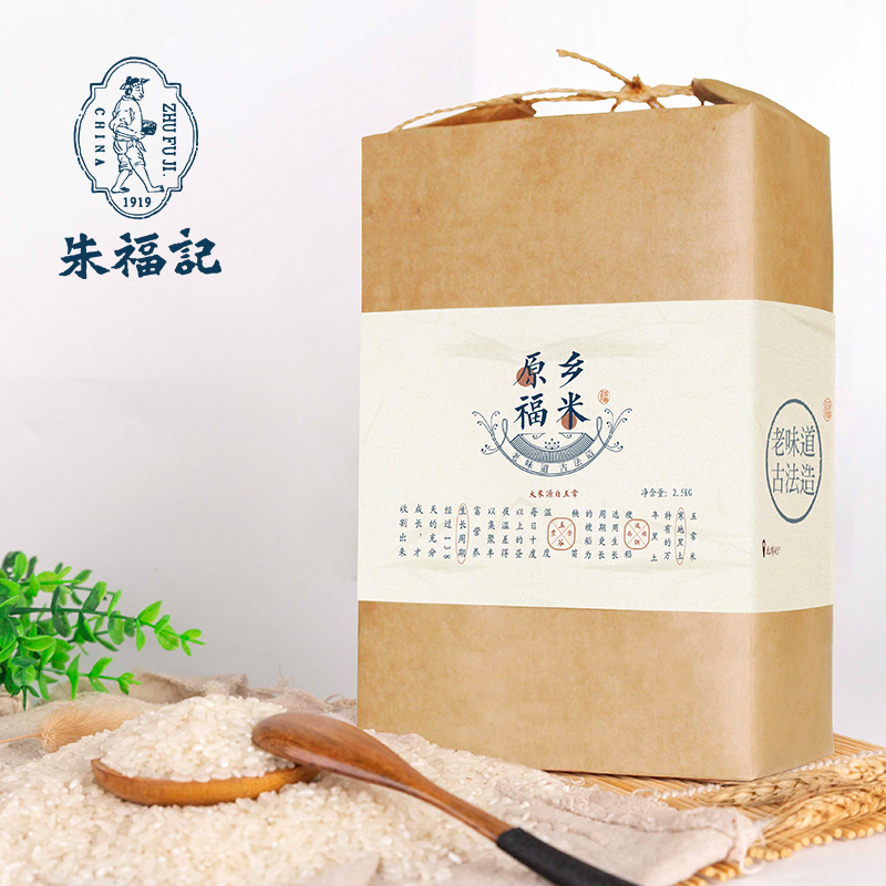 京东超级大卖场 2020-05-09 - 第11张 | 最新购物优惠券 京东超级大卖场 2020-05-09 - 第11张 | 最新购物优惠券