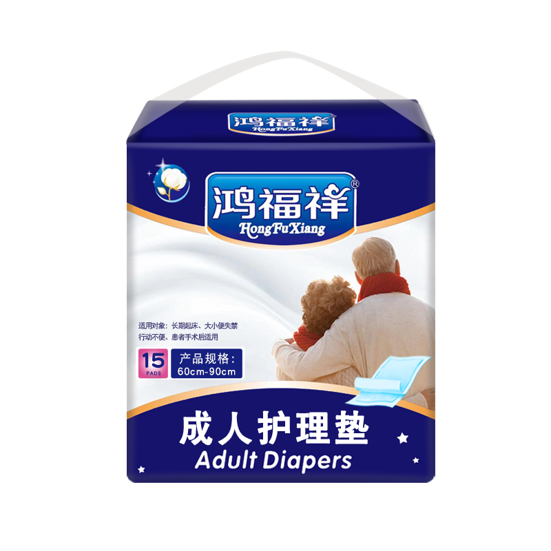 京东母婴玩具 2020-02-13 - 第20张  | 最新购物优惠券