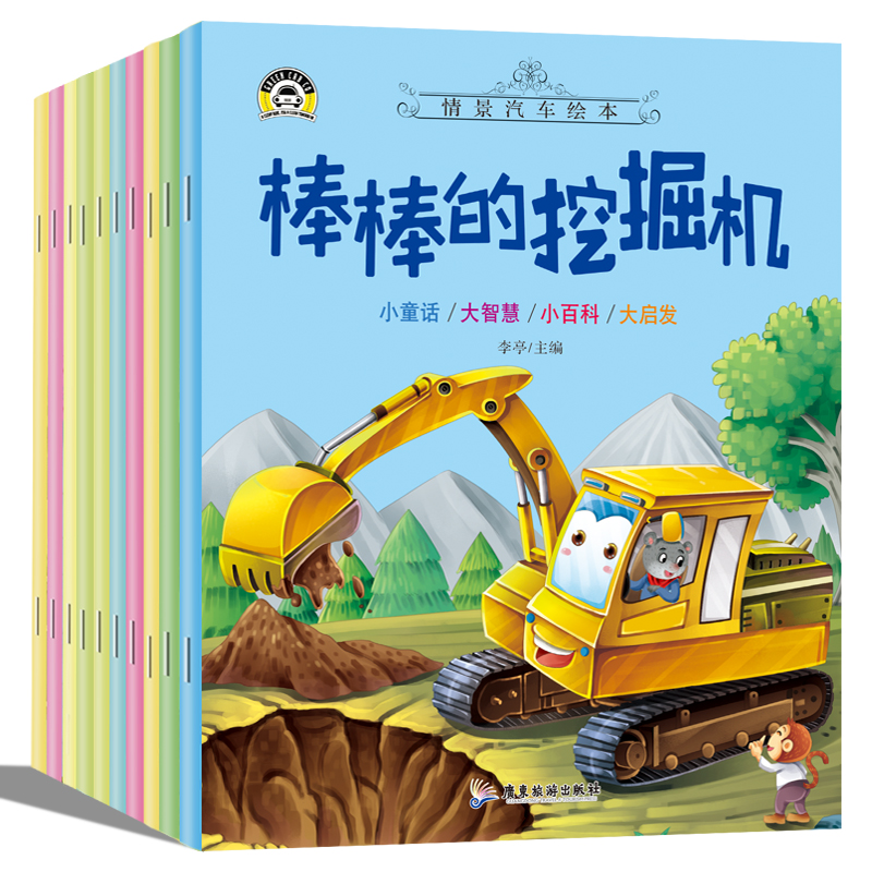 京东图书文具 2020-03-18 - 第19张 | 最新购物优惠券 京东图书文具 2020-03-18 - 第19张 | 最新购物优惠券