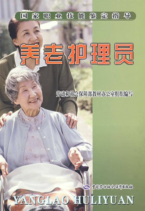 京东图书文具 2020-07-01 - 第25张 | 最新购物优惠券 京东图书文具 2020-07-01 - 第25张 | 最新购物优惠券