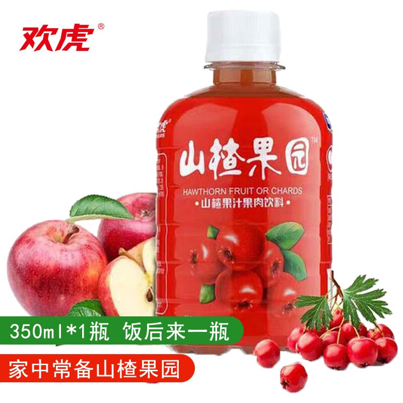 京东超级大卖场 2020-05-28 - 第21张 | 最新购物优惠券 京东超级大卖场 2020-05-28 - 第21张 | 最新购物优惠券