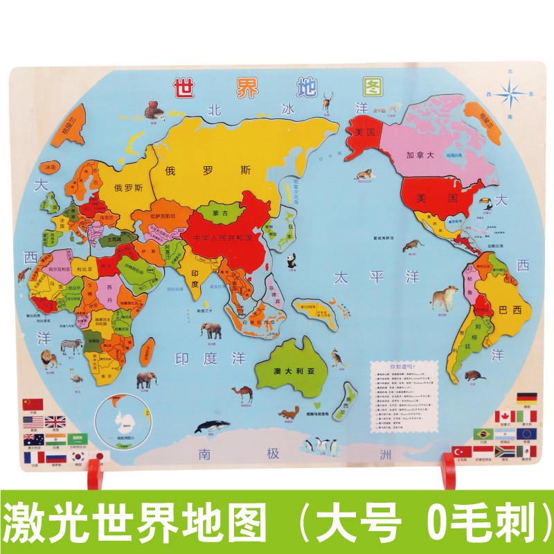 京东母婴玩具 2020-03-23 - 第22张 | 最新购物优惠券 京东母婴玩具 2020-03-23 - 第22张 | 最新购物优惠券