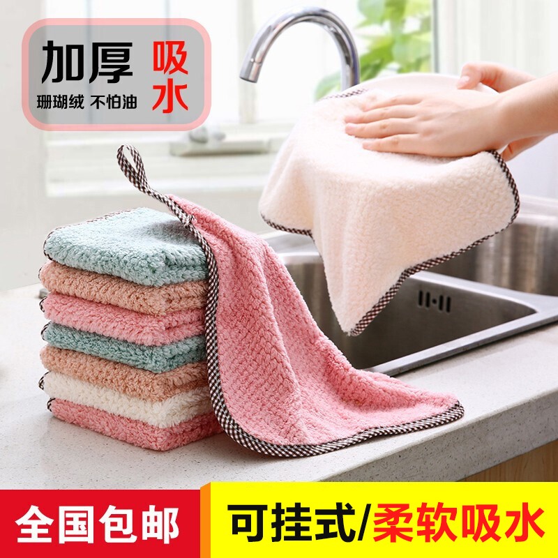 京东拼购商品 2020-01-25 - 第16张 | 最新购物优惠券 京东拼购商品 2020-01-25 - 第16张 | 最新购物优惠券