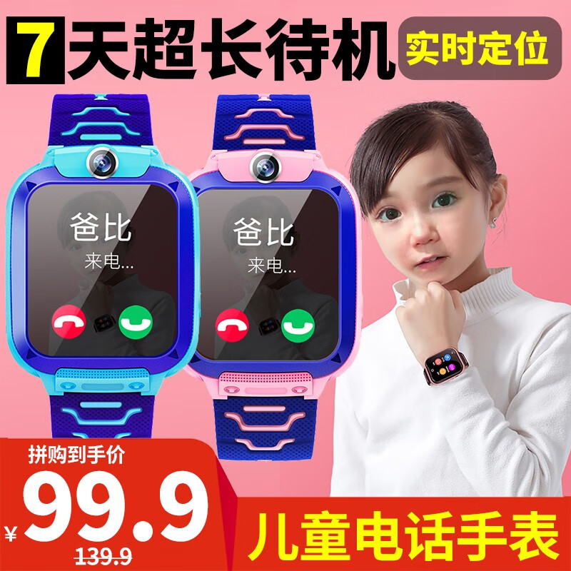京东美妆穿搭 2020-03-07 - 第24张 | 最新购物优惠券 京东美妆穿搭 2020-03-07 - 第24张 | 最新购物优惠券