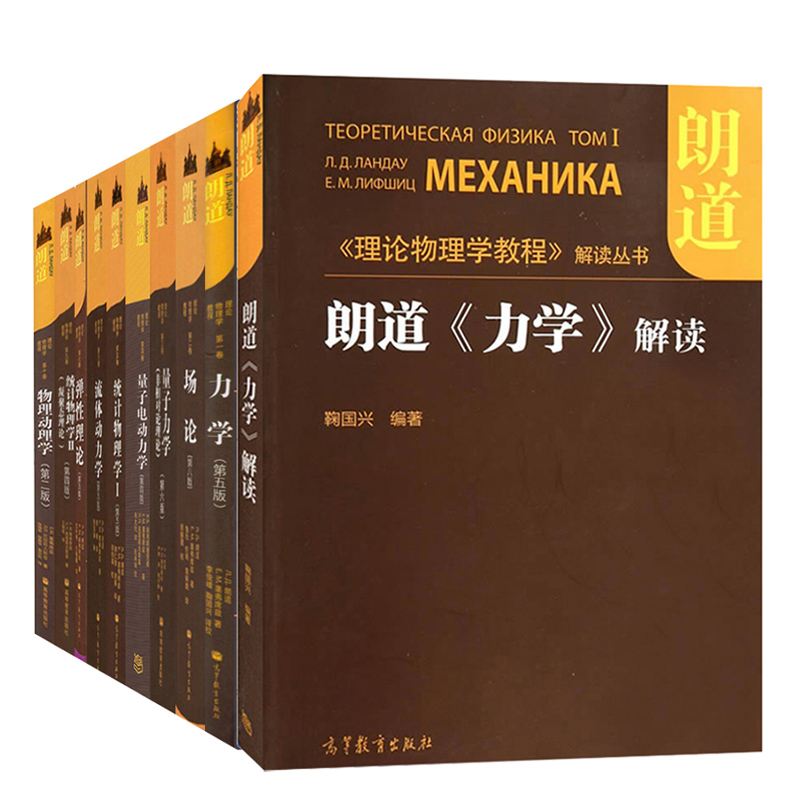 京东图书文具 2020-07-12 - 第26张 | 最新购物优惠券 京东图书文具 2020-07-12 - 第26张 | 最新购物优惠券