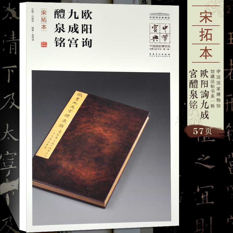 京东图书文具 2020-07-12 - 第16张 | 最新购物优惠券 京东图书文具 2020-07-12 - 第16张 | 最新购物优惠券