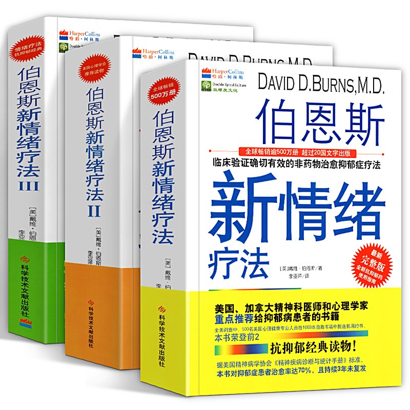 京东图书文具 2020-05-26 - 第5张 | 最新购物优惠券 京东图书文具 2020-05-26 - 第5张 | 最新购物优惠券