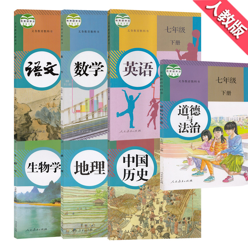京东图书文具 2020-02-06 - 第12张 | 最新购物优惠券 京东图书文具 2020-02-06 - 第12张 | 最新购物优惠券