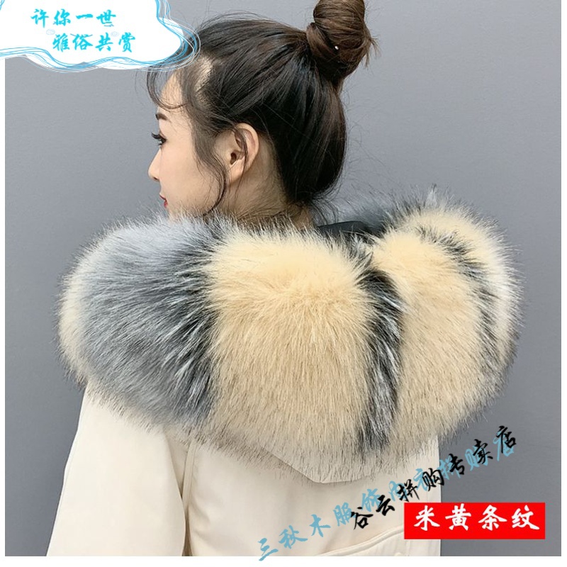 京东美妆穿搭 2020-02-19 - 第5张 | 最新购物优惠券 京东美妆穿搭 2020-02-19 - 第5张 | 最新购物优惠券