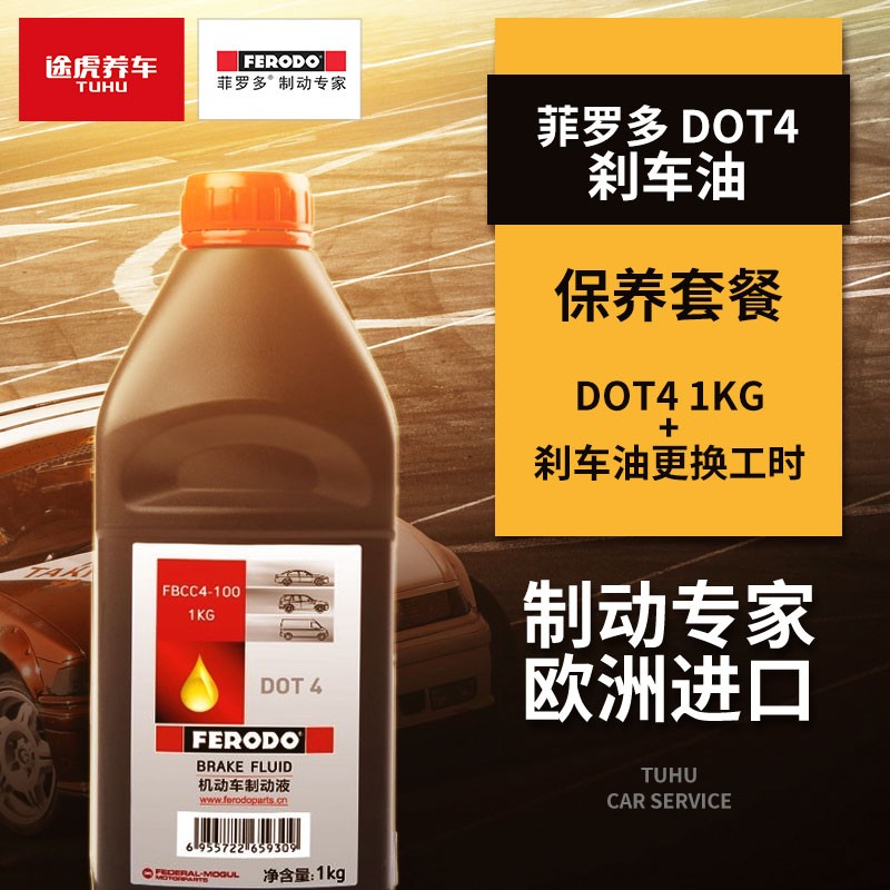 京东家具日用 2020-05-19 - 第6张  | 最新购物优惠券