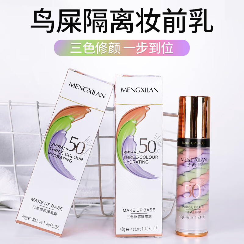 京东秒杀商品 2020-01-13 - 第1张  | 最新购物优惠券