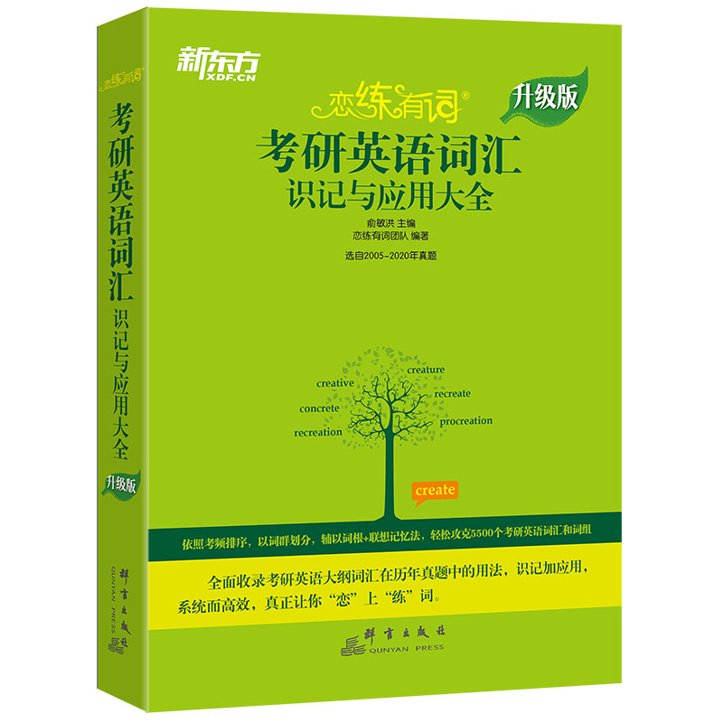 京东图书文具 2020-02-23 - 第14张 | 最新购物优惠券 京东图书文具 2020-02-23 - 第14张 | 最新购物优惠券