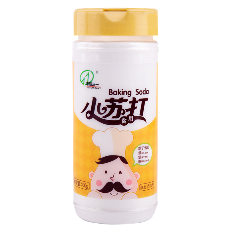 京东秒杀商品 2020-02-21 - 第24张 | 最新购物优惠券 京东秒杀商品 2020-02-21 - 第24张 | 最新购物优惠券
