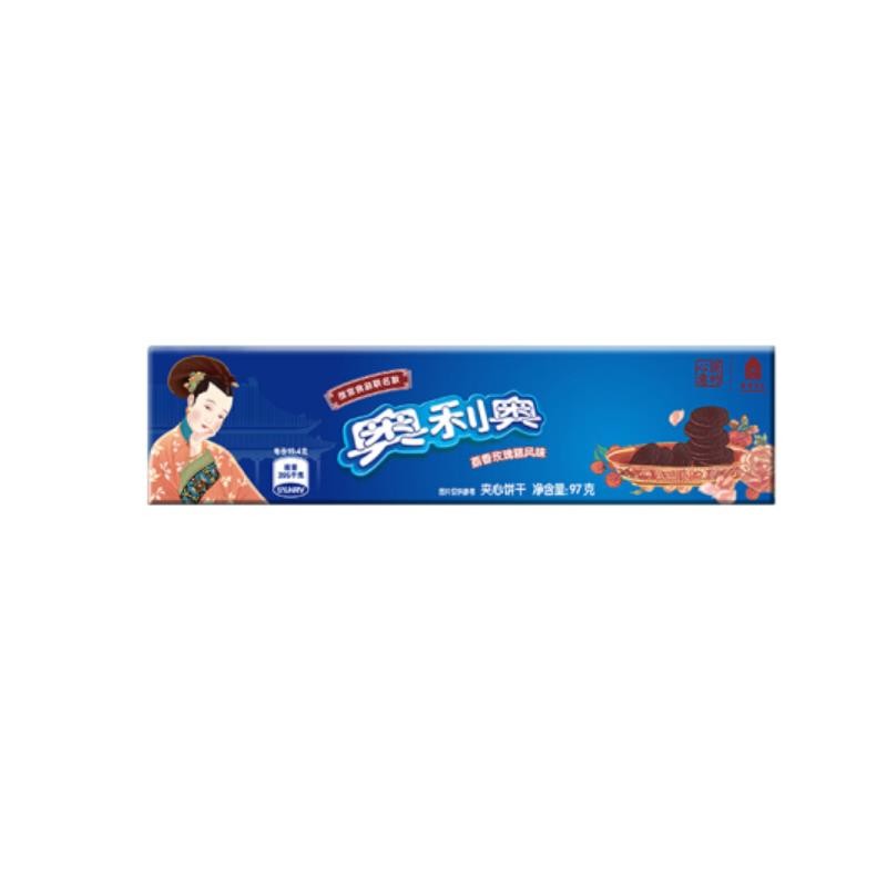 京东超级大卖场 2020-04-22 - 第6张 | 最新购物优惠券 京东超级大卖场 2020-04-22 - 第6张 | 最新购物优惠券