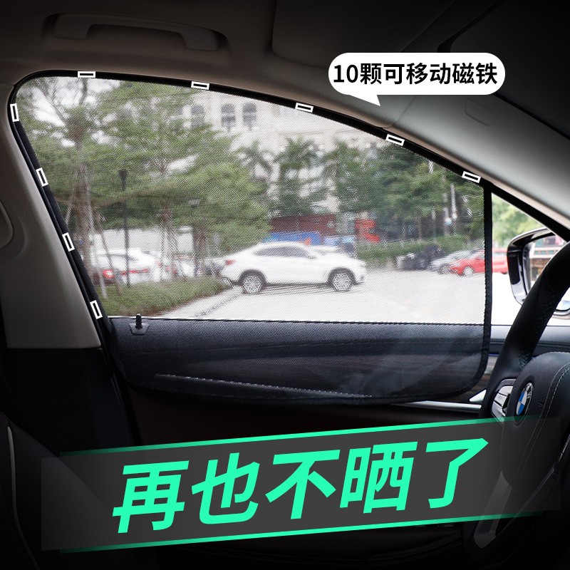 京东秒杀商品 2020-05-23 - 第16张  | 最新购物优惠券
