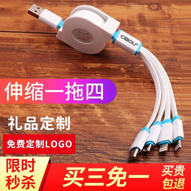 京东秒杀商品 2020-03-20 - 第6张  | 最新购物优惠券