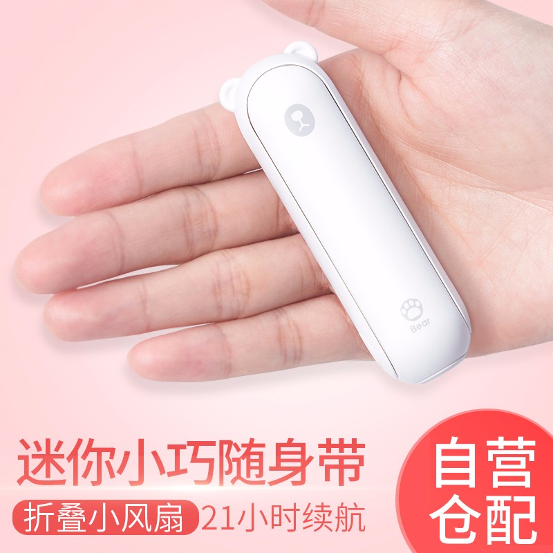 京东数码家电 2020-05-06 - 第13张 | 最新购物优惠券 京东数码家电 2020-05-06 - 第13张 | 最新购物优惠券
